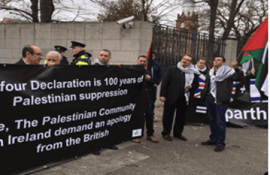 سفيرة فلسطين في دبلن: لم تحدد ايرلندا موعداَ للاعتراف بالدولة الفلسطينية 