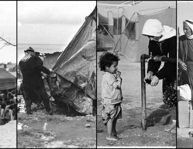 ذكرى النكبة