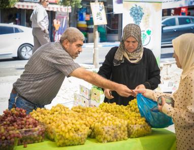 عنب جنين في رام الله