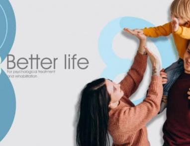 آلام الظهر.. هل يكون العلاج في تقنية Better Life غير الجراحية الحديثة؟