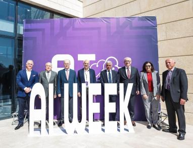 انطلاق أسبوع فلسطين للذكاء الاصطناعي 2026: رؤية تكنولوجية جديدة