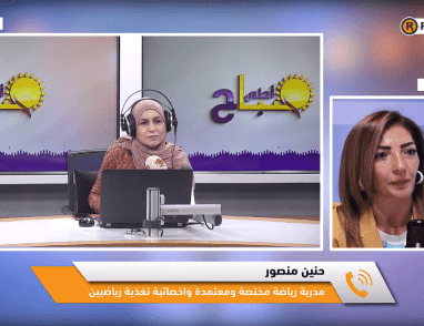 حنين منصور: كبار السن بحاجة إلى جودة حياة لا رعاية تقليدية فقط