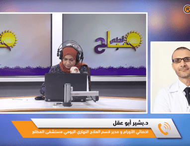 خاص| سرطان البروستاتا.. الكشف المبكر يرفع فرص الشفاء
