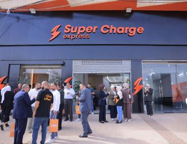 شركة Super Charge تعلن انطلاق أعمالها رسمياً من مدينة جنين