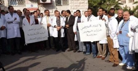 اتحاد نقابات المهن الصحية لراية: لا إضرابات ضد المواطنين.. أزمتنا مع الاحتلال والحكومة مطالَبة بحلول