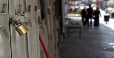 خاص| إضراب شامل رفضًا لقانون إعدام الأسرى: رسائل تصعيد وتحذير من “تشريع القتل"