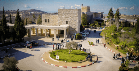 خاص| دبلوم متوسط من جامعة بيرزيت.. مسار أكاديمي جديد نحو فرص العمل