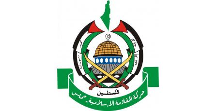 حماس: جاهزون فورا لطاولة المفاوضات ونرحّب بأي تحرك يوقف العدوان