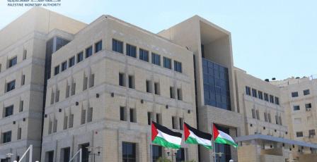 الرئيس يصدر قرارا بإعادة تشكيل مجلس إدارة سلطة النقد الفلسطينية