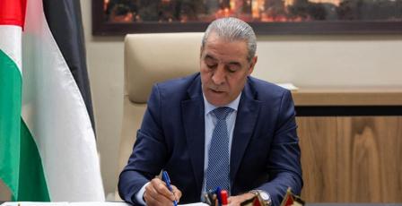 الشيخ: قرارات إسرائيلية مرتقبة لتعميق الضمّ تمثل تصعيدا خطيرا ونسفا للاتفاقيات