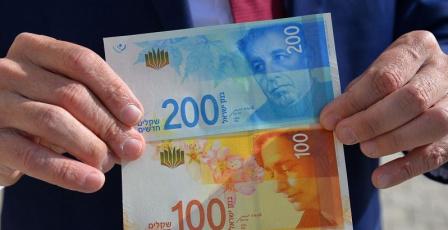 ارتفاع على أسعار العملات