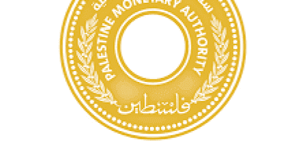 سلطة النقد تدعو الجمهور للمشاركة في إبداء الرأي حول مشروع قانون "خفض استخدام النقد"