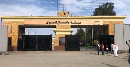 خاص| غزة بين حديث فتح معبر رفح وتشدد الاحتلال في ملف نزع السلاح!