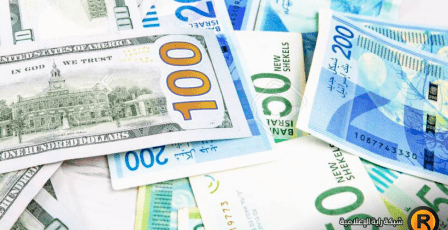 أسعار صرف العملات