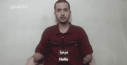 شاهد: القسام ينشر فيديو لأحد الأسرى الإسرائيليين في غزة