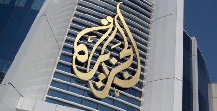 حكومة الاحتلال تقرر إغلاق مكاتب قناة الجزيرة في الداخل الفلسطيني