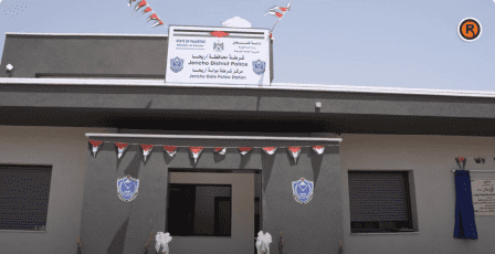 افتتاح مركز شرطة بوابة أريحا