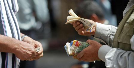 انخفاض طفيف على أسعار صرف العملات