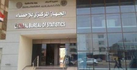 "الإحصاء": الاقتصاد الفلسطيني فقد الخمس في عامين