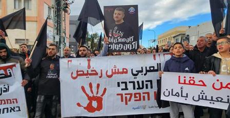 عدد ضحايا الجريمة بالداخل عام 2025 يكسر كل الأرقام القياسية