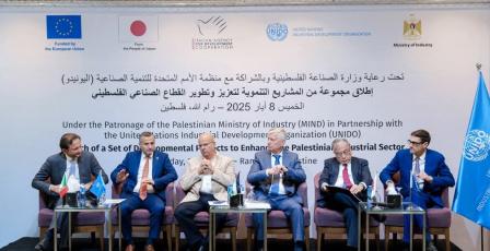 رام الله.. إطلاق مشاريع تنموية جديدة لتحفيز الصناعة وتعزيز الاقتصاد الفلسطيني