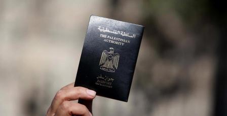 تعديلات جديدة لشروط إصدار الفيزا التركية لحملة الجواز الفلسطيني