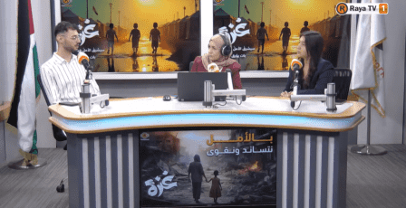 خاص| “فليز”.. شركة طلابية من جامعة بيرزيت تبتكر لانش بوكس ذكي يسخن الطعام
