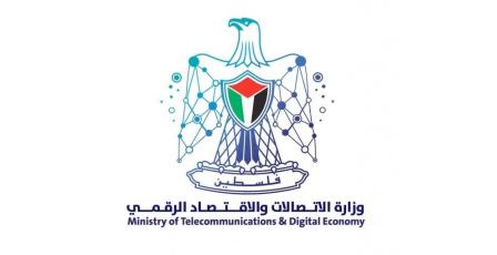وزارة الاتصالات والاقتصاد الرقمي تُلزم شركات البريد السريع بتوفير وسائل الدفع الإلكتروني