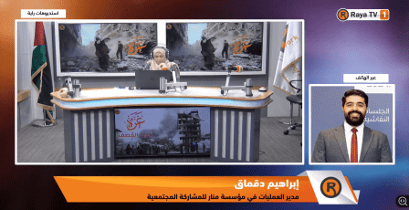 دور منصة ساري في دعم فرق التطوع والمبادرات المجتمعية في بلاد الشام، ومنها فلسطين