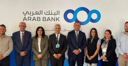 البنك العربي يجدد اتفاقية التعاون مع قرى الأطفال SOS فلسطين  