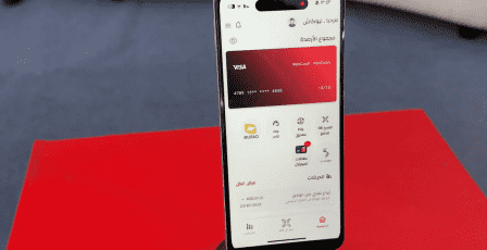 خاص| “نيو كاش”.. تجربة فلسطينية رائدة لتقديم خدمات مالية رقمية تصل القرى والمخيمات