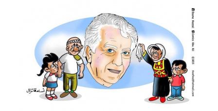 وزارة الثقافة والمتحف الفلسطيني يحييان الذكرى العاشرة لرحيل الفنان بهاء البخاري ويطلقان "جائزة البخاري لفنّ الكاريكاتير"