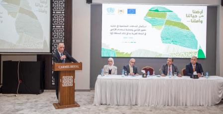 رام الله: إطلاق مشروع تسوية الأراضي في 16 تجمعا لتعزيز التنمية والصمود