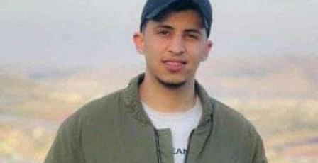 استشهاد الشاب عبد الرحمن دراوشة برصاص الاحتلال في مخيم الفارعة