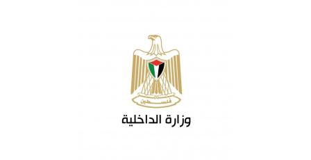 هب الريح والفراية يبحثان تسهيل السفر عبر جسر الملك حسين ويتفقان على متابعة ميدانية مشتركة