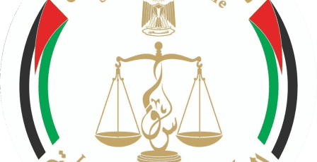 توضيح صادر عن مجلس القضاء الأعلى والنيابة العامة