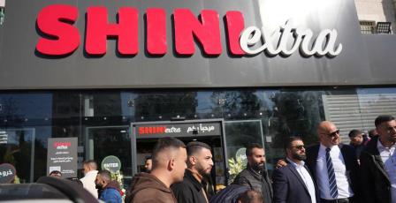 مجموعة شني اكسترا توسّع انتشارها بافتتاح فرع جديد في حي الطيرة