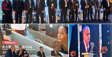 فلسطين تُشارك في قمة التعليم الرقمي بتونس