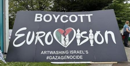 170 فنانا بلجيكيا يدينون مشاركة هيئة الإذاعة في "يوروفيجن"