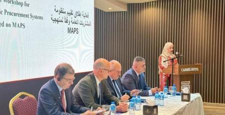 القاضي يشارك في اعلان البدء بتقييم منظومة المشتريات العامة