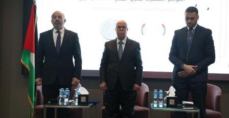 رام الله: انطلاق مؤتمر تكاملية القضاء والنيابة العامة في مواجهة التراكم القضائي