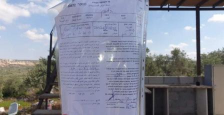 الاحتلال يُخطر بهدم 6 منازل في بلدة ترقوميا غرب الخليل