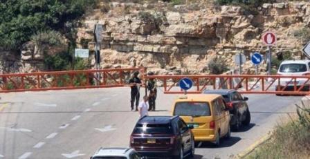 الاحتلال يغلق حاجز عطارة العسكري شمال رام الله