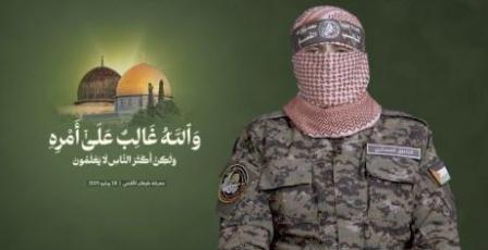 كتائب القسام تعلن استشهاد أبو عبيدة وتعين متحدثا جديدًا باسمها