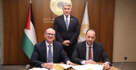 سلطة النقد وبورصة فلسطين توقّعان مذكرة تفاهم لانضمام البورصة إلى منصة E-SADAD