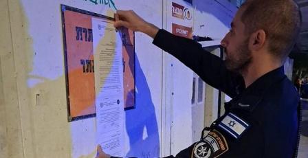 إغلاق موقع بناء في تل أبيب لتشغيل فلسطينيين "دون تصاريح"