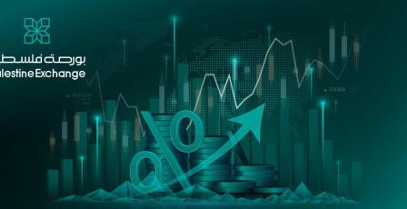 تداولات العام 2025 في بورصة فلسطين.. مؤشر نحو الثقة المتنامية بالاستثمار في فلسطين