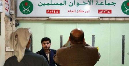 إدارة ترامب تصنف فروع “الإخوان المسلمين” في مصر ولبنان والأردن كمنظمات إرهابية