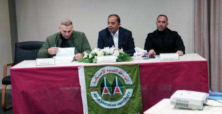 مشروع تخرج لطلبة كلية علوم الرياضة بعنوان " مستوى القلق لدى لاعبي المنتخبات الرياضية في الجامعة العربية الامريكية"