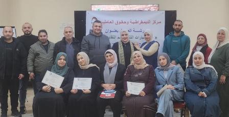 عمال ونقابيون يطالبون بتعزيز مهارات التنظيم النقابي لتمكين النقابات من الدفاع بفاعلية عن حقوقهم